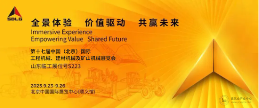 wechat4_2025-09-18_104317_007.png wechat4_2025-09-18_104317_007.png