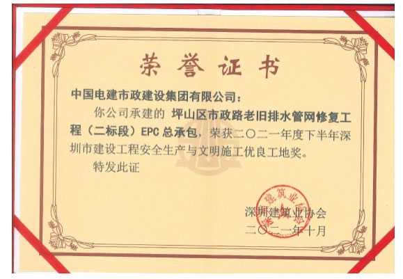 D06C891D-497E-47e9-8684-073.jpg