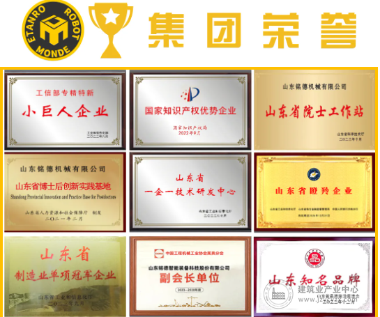 wechat22_2025-08-28_105407_525.png