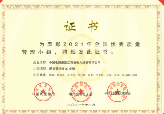 66E1DC66-0393-4403-A3A2-1BF.jpg