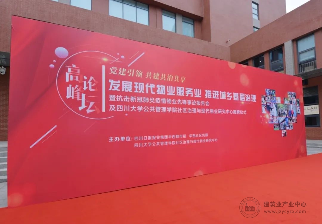 党建1.jpg