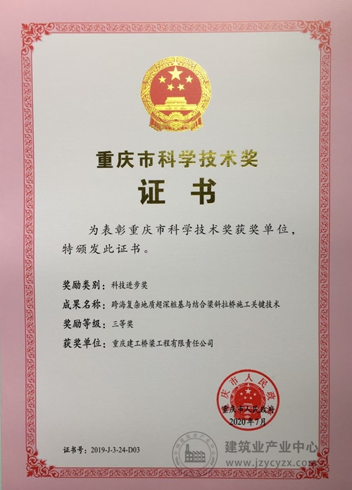 5e634321-4fc8-423f-8cfa-164e0aa90438.jpg