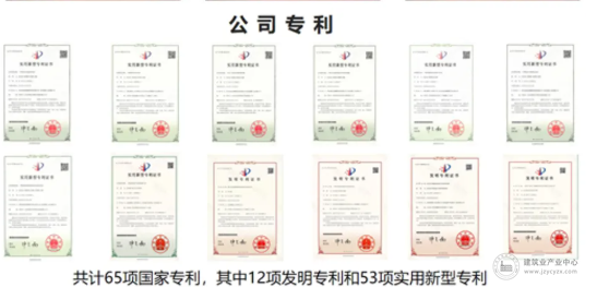 wechat11_2025-09-04_103457_568.png wechat11_2025-09-04_103457_568.png