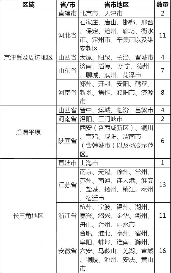 2(1)(1).gif