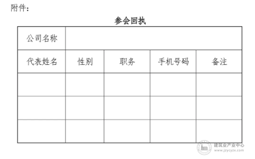 wechat19_2025-09-04_104555_858.png wechat19_2025-09-04_104555_858.png