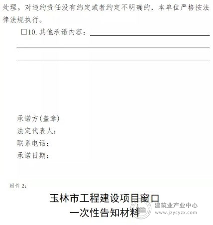 1111.jpg