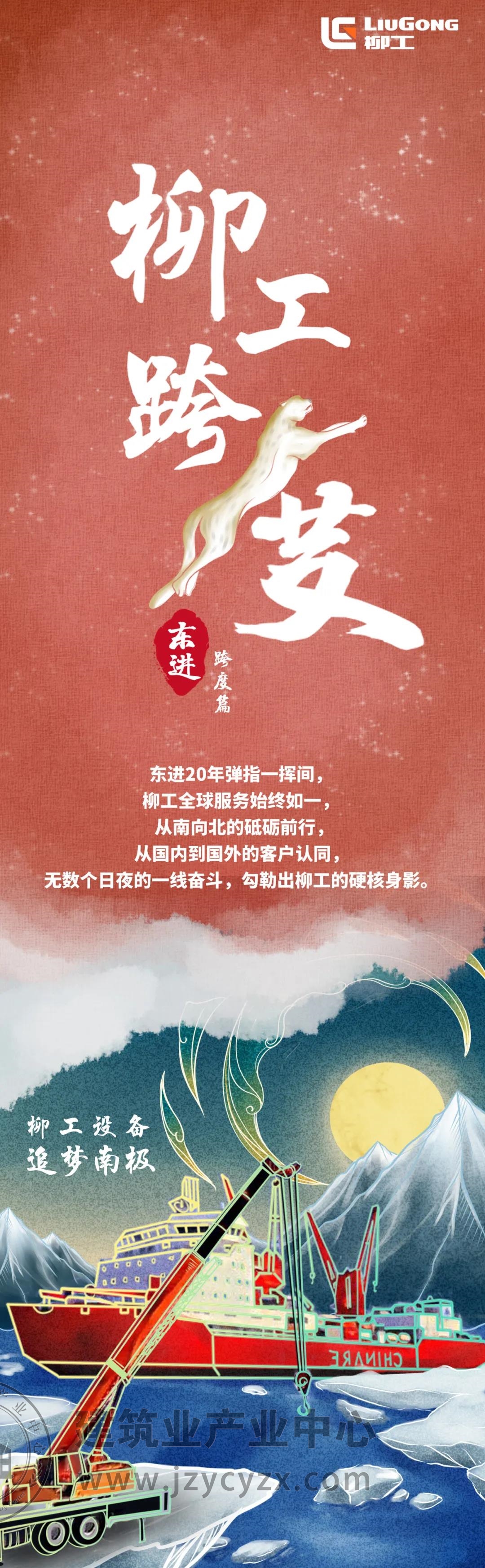 微信图片_20200915092930.jpg