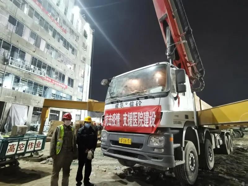 微信图片_20200917094743.jpg
