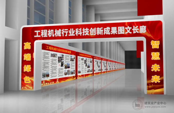wechat1_2025-09-10_141804_053.png