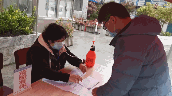 9.gif