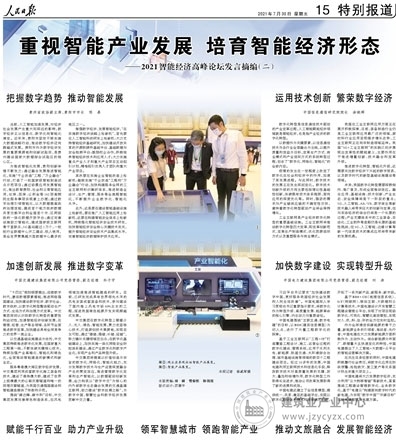 C73CEEA7-530A-45b0-9265-1ED.jpg