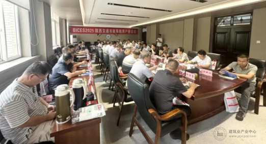 wechat4_2025-08-14_092216_040.png