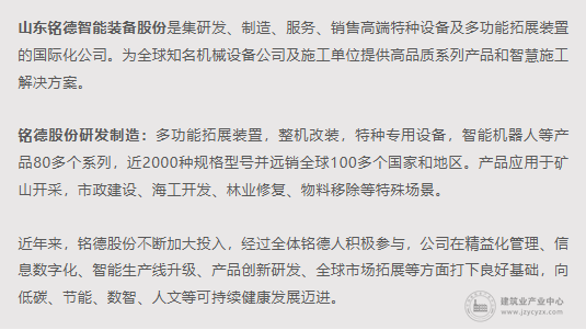 wechat20_2025-08-28_105252_757.png