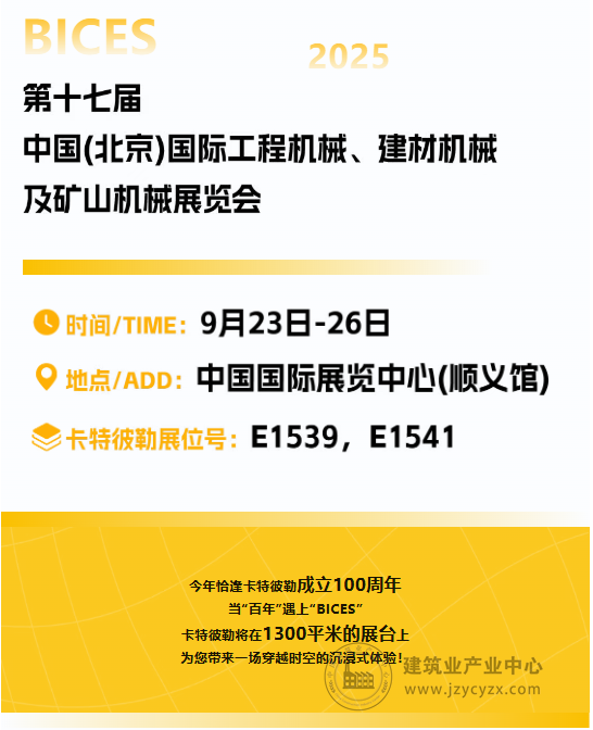 360截1图20250919141030.png