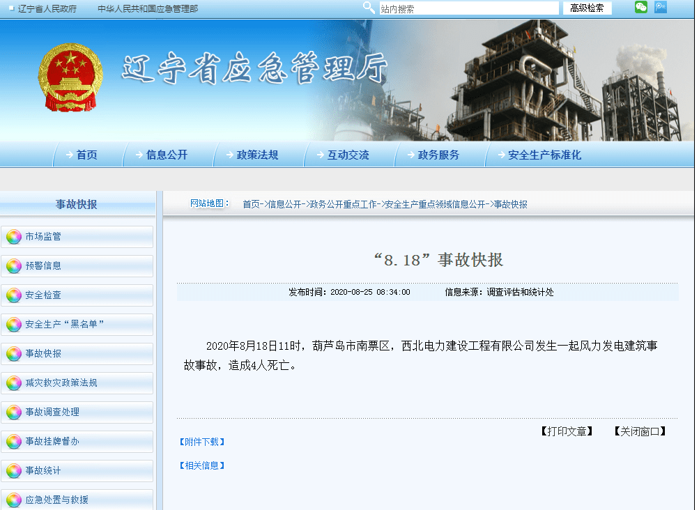 db2bd6ecd8e345eb826b6d0191a3e588.png