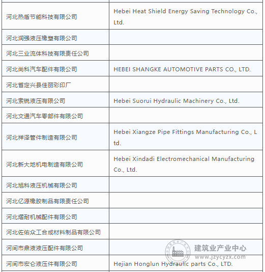 wechat16_2025-08-25_163625_718.png