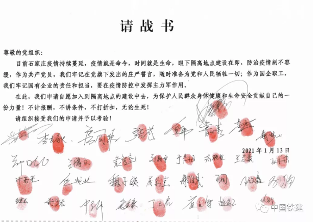 2(1)(1).gif