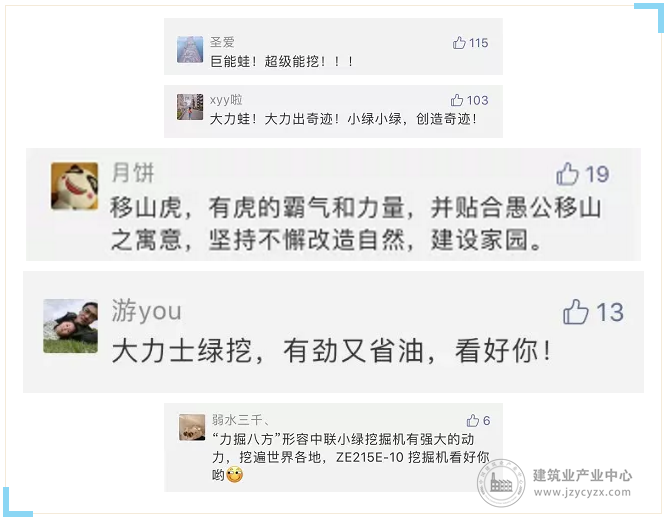微信截图_20200608111632.png