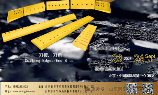 wechat6_2025-08-29_095711_799.png