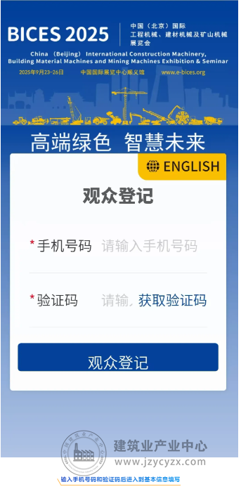 wechat6_2025-09-10_143520_029.png
