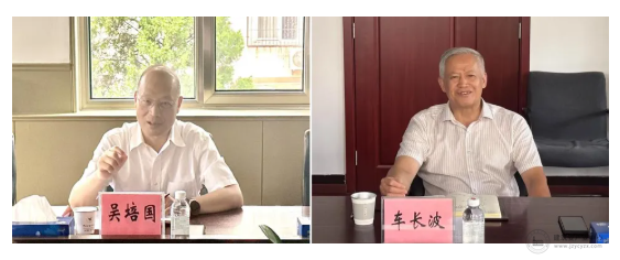 wechat6_2025-08-25_085656_561.png
