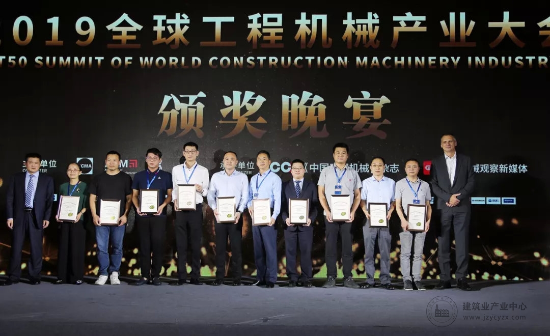 20190907 3 - 双喜临门！众能联合囊括两项行业大奖