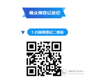 wechat9_2025-09-12_100108_734.png
