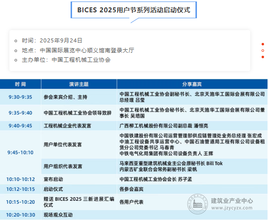 wechat19_2025-09-15_094145_251.png wechat19_2025-09-15_094145_251.png