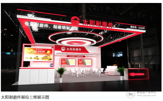 wechat5_2025-08-28_161335_294.png