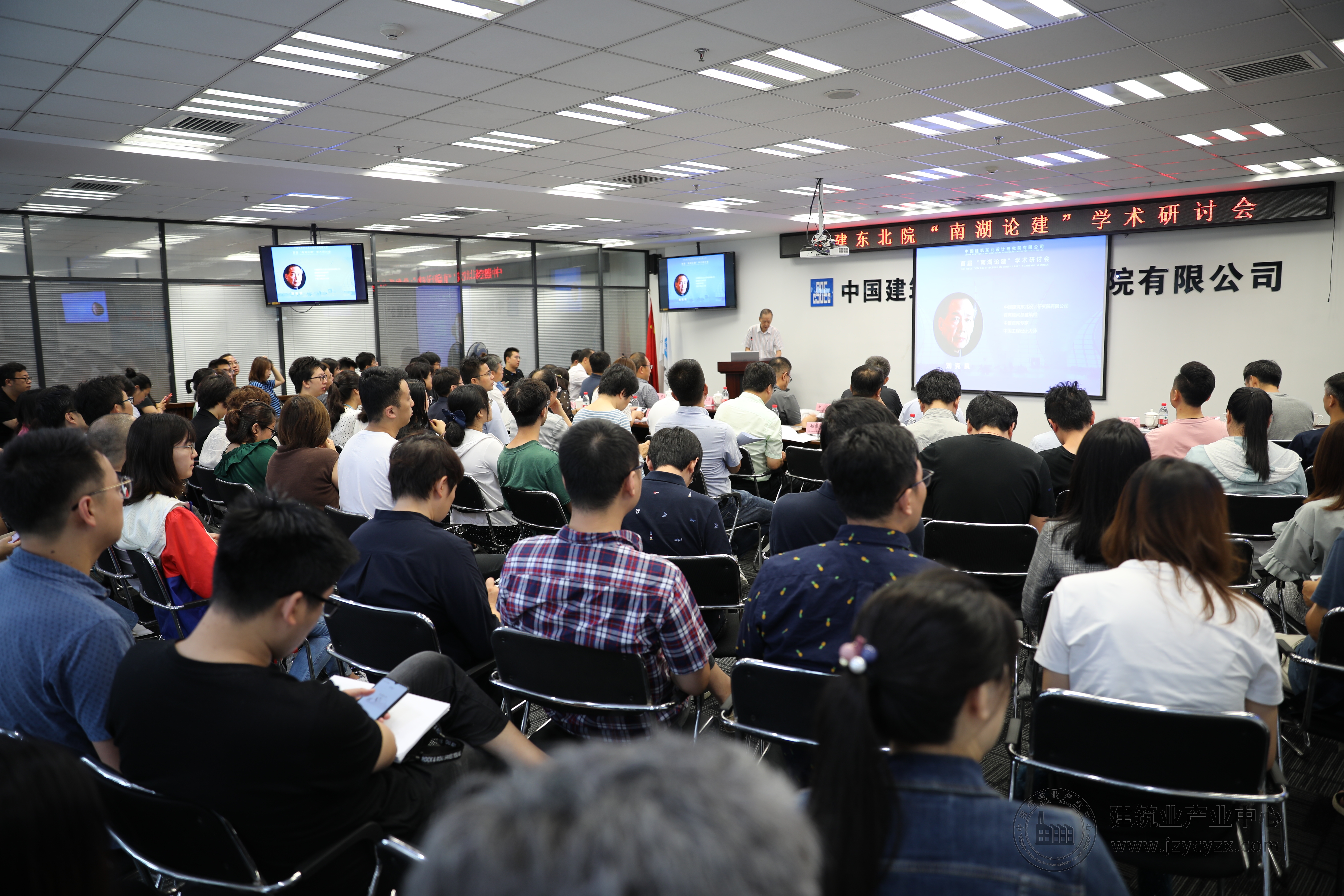 复件 会场.JPG