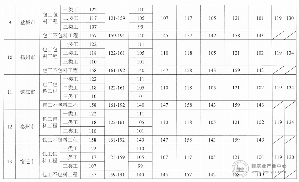 640 (2).png