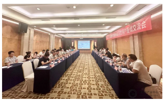 wechat1_2025-08-25_091722_466.png