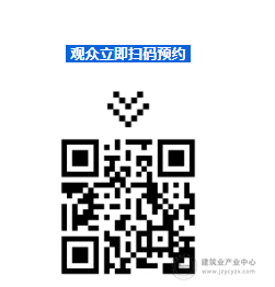 wechat_2025-09-09_113914_486.png