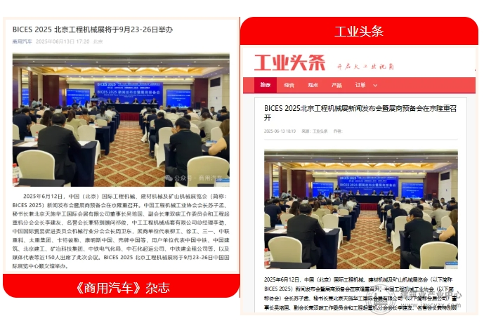 微信截图7_20250623142433.png