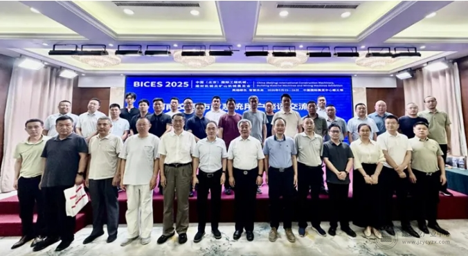 微信截图16_20250710095209.png