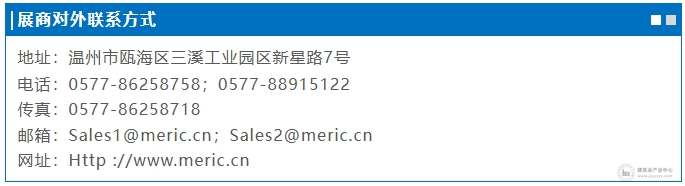 微信截图_20250701093745.png