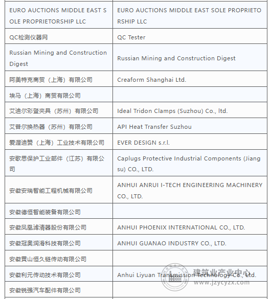 wechat8_2025-08-25_163200_391.png