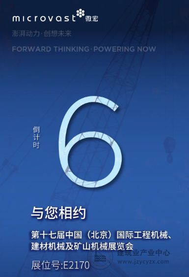360截25图20250919144656.png