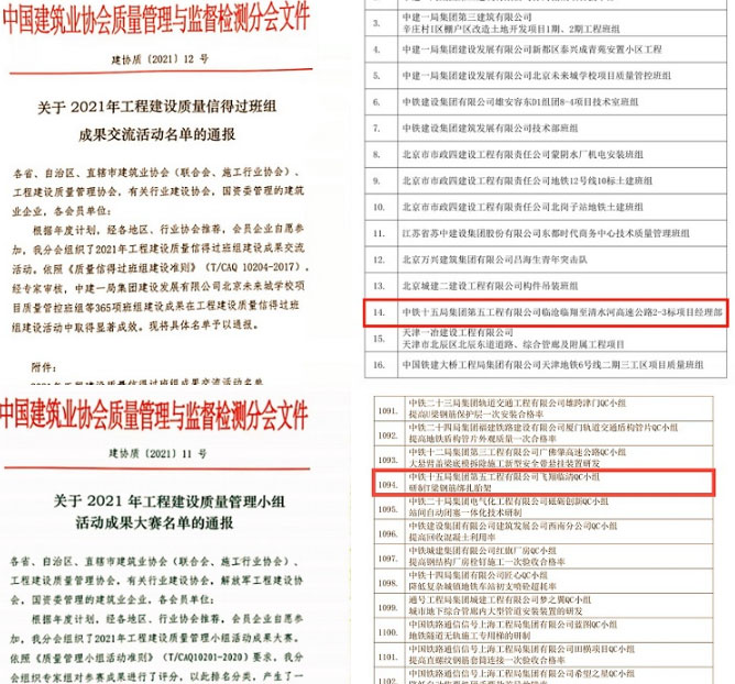 7A3405BC-35B5-42d9-88B5-282.jpg