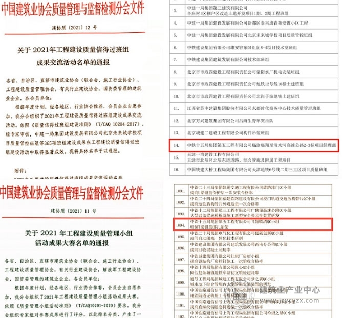 7A3405BC-35B5-42d9-88B5-282.jpg