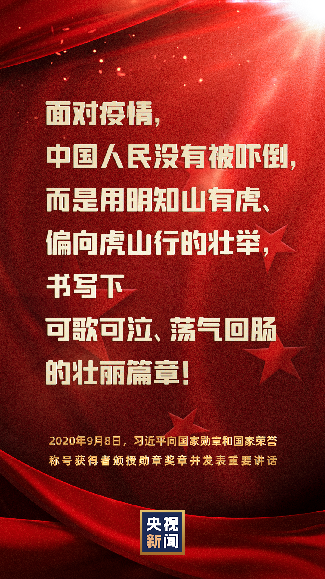 2.gif