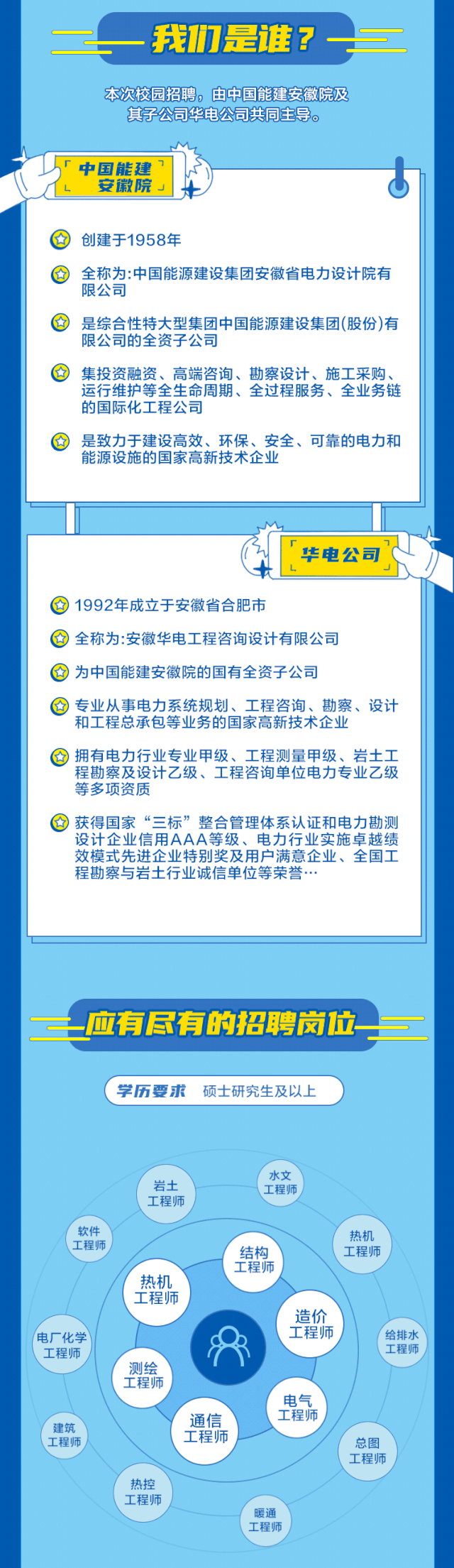 2(1)(1).gif
