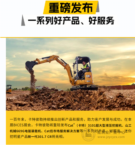 360截3图20250919141143.png