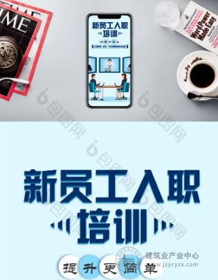 {BA4FFF70-2241-4C87-9DD7-74FEBD1689F2}_20200724153238.jpg