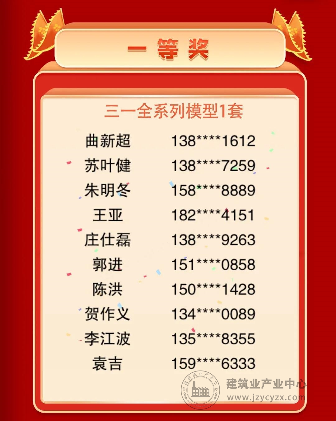 222.jpg