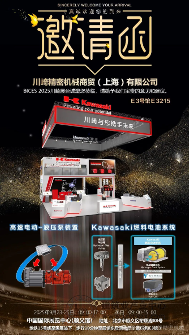 wechat14_2025-09-01_105202_197.png