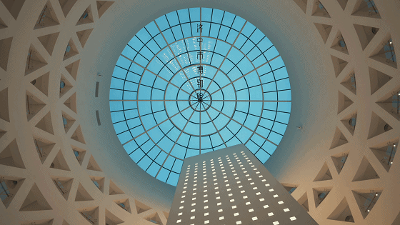 9.gif