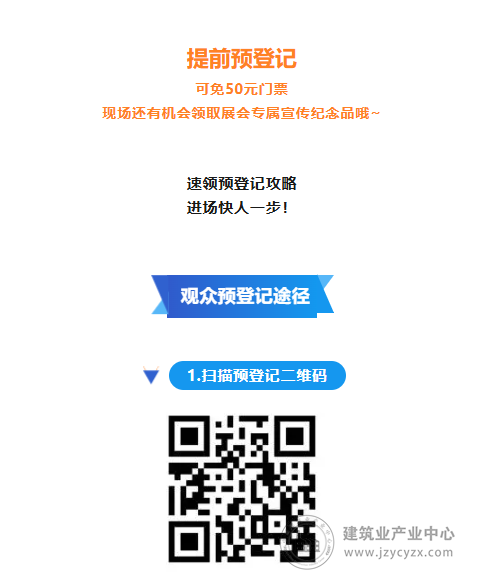 wechat5_2025-09-15_090215_527.png