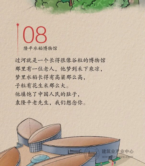 1111.jpg