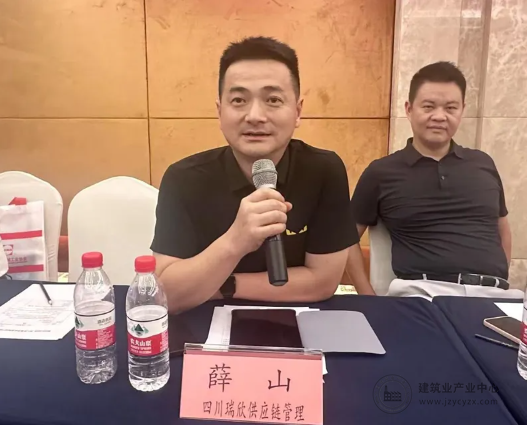 wechat11_2025-08-25_092738_443.png